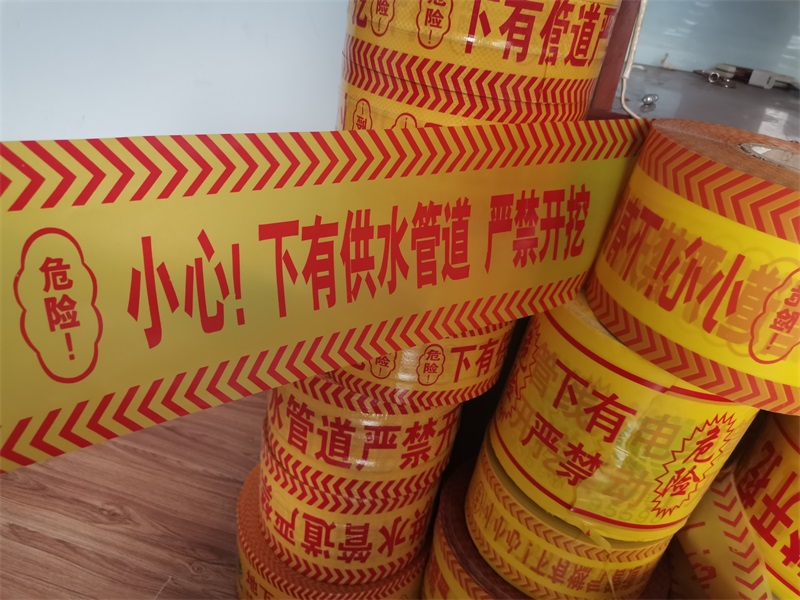 標志樁設立的重要作用和設立事項