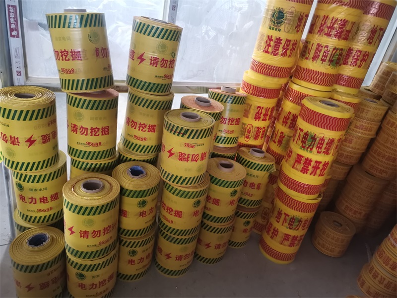 地埋燃氣管道管頂上方設置警示帶有什么作用