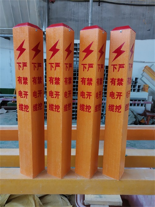 供水標識樁的冬季養護值得注意