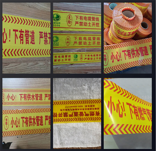 燃氣示蹤線(xiàn)的使用更方便找到燃氣管道